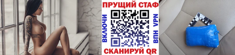 Наркотические вещества Олёкминск A-PVP  МЕФ  Амфетамин  COCAIN  Каннабис 