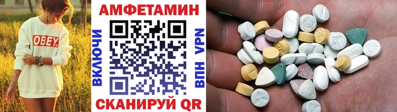 Амфетамин Premium  shop формула  Олёкминск 