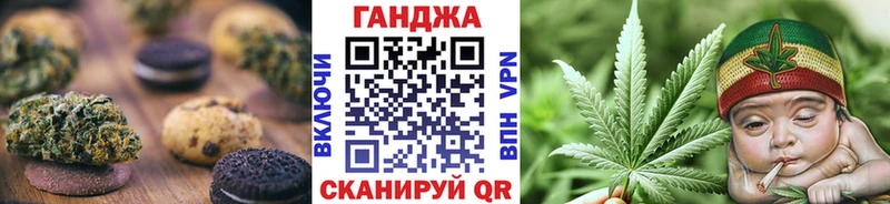 как найти   мега tor  Еда ТГК конопля  Олёкминск 