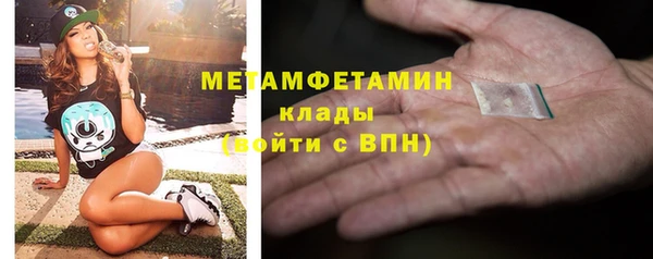 наркотики Балабаново