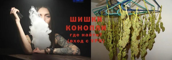 гидропоника Армянск