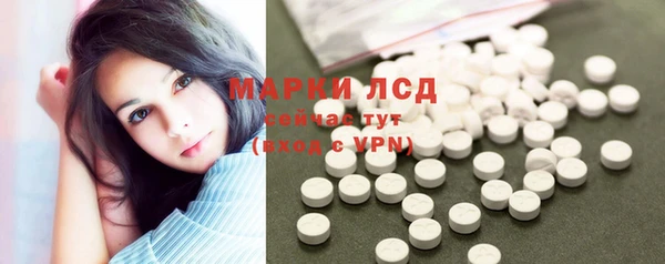 гидропоника Армянск