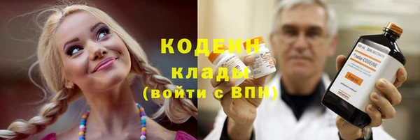 гидропоника Армянск