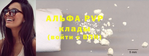 гидропоника Армянск