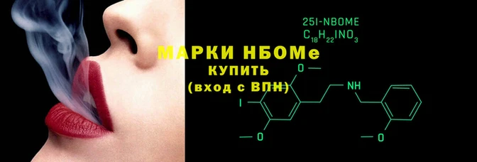 MDMA Арсеньев