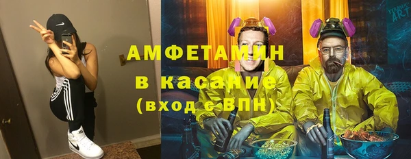 гидропоника Армянск