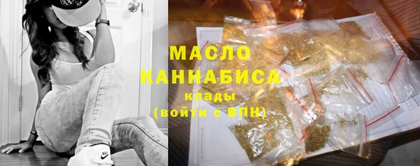 наркотики Балабаново