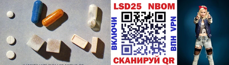 MEGA зеркало  Олёкминск  LSD-25 экстази ecstasy 
