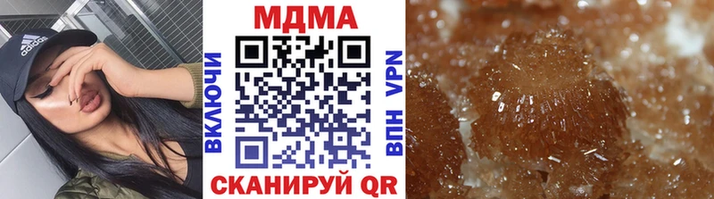 кракен tor  Олёкминск  MDMA Molly 