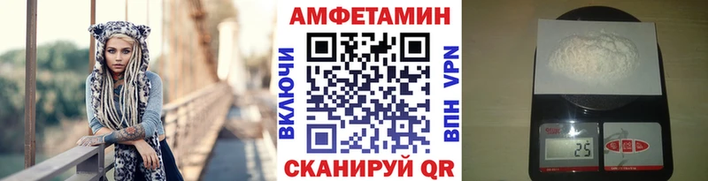 МЕТАМФЕТАМИН мет  Олёкминск 